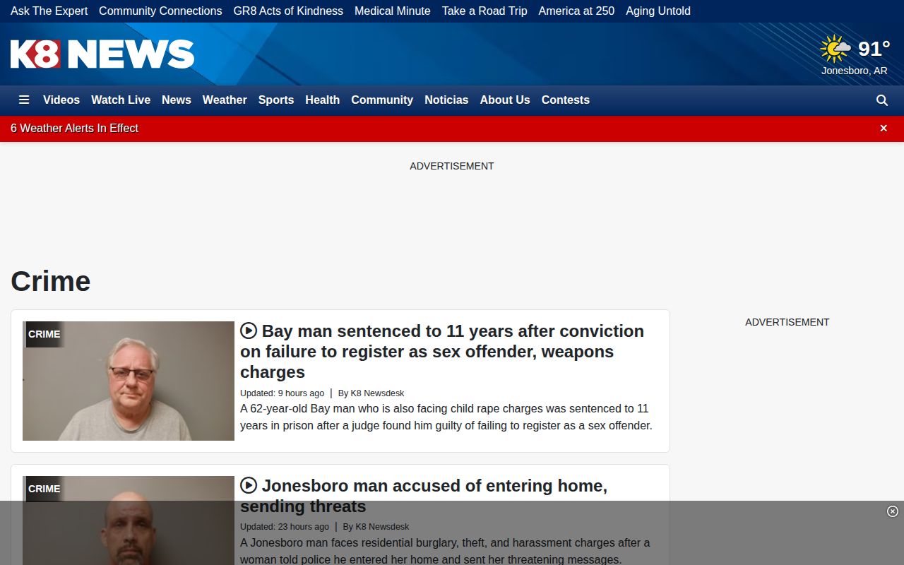 KAIT8 regional Lawrence County crime news section
